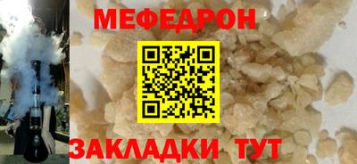 кокаин колумбия Шахты