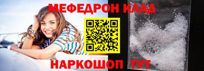 кокаин колумбия Шахты