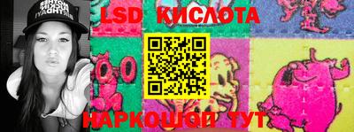 кокаин колумбия Шахты