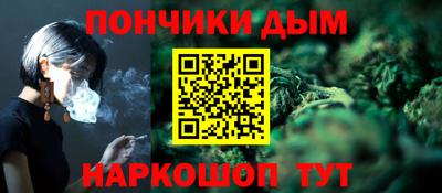 jwh Чебаркуль