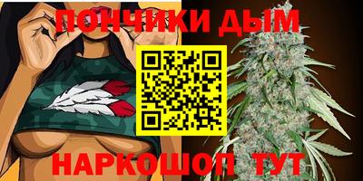 MDMA Чебоксары