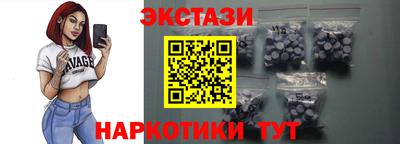 кокаин колумбия Шахты