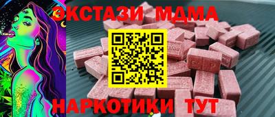 героин Шелехов