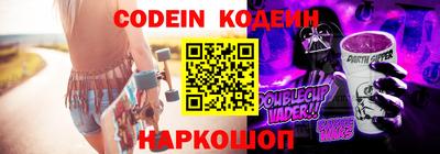кокаин колумбия Шахты