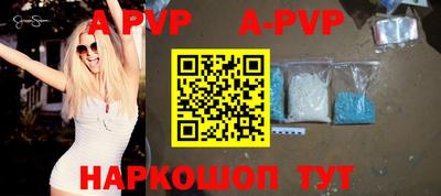 кокаин колумбия Шахты