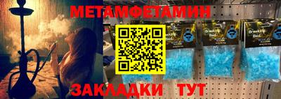 кокаин колумбия Шахты