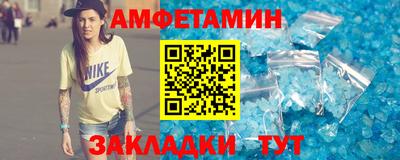 jwh Чебаркуль
