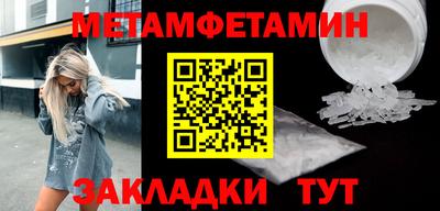 кокаин колумбия Шахты