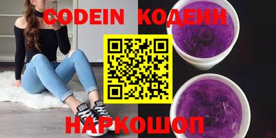 кокаин колумбия Шахты