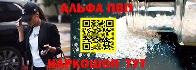 MDMA Чебоксары