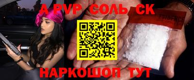 кокаин колумбия Шахты