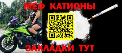 героин Шелехов