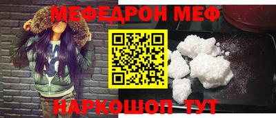 кокаин колумбия Шахты