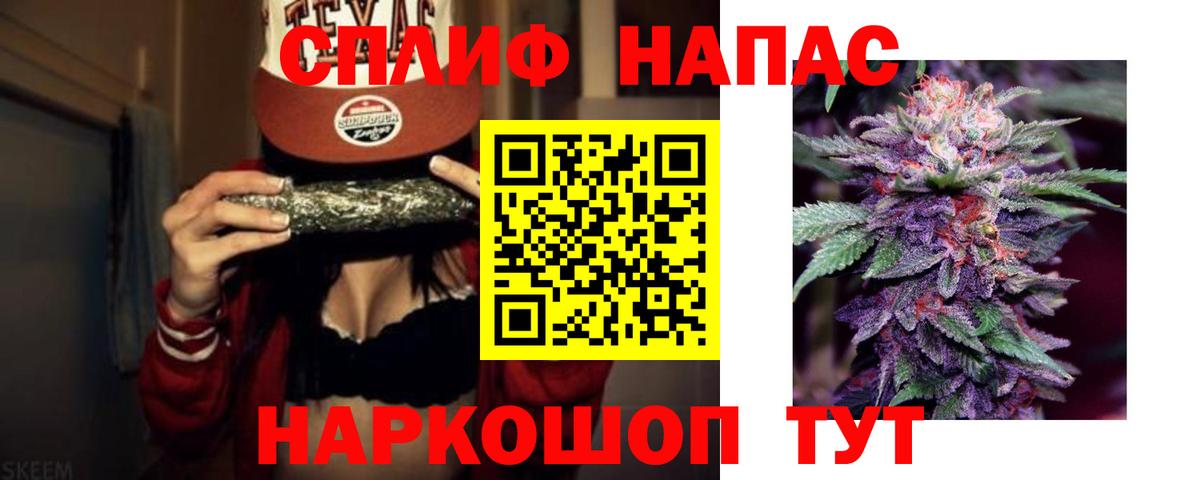 Конопля VHQ Алатырь